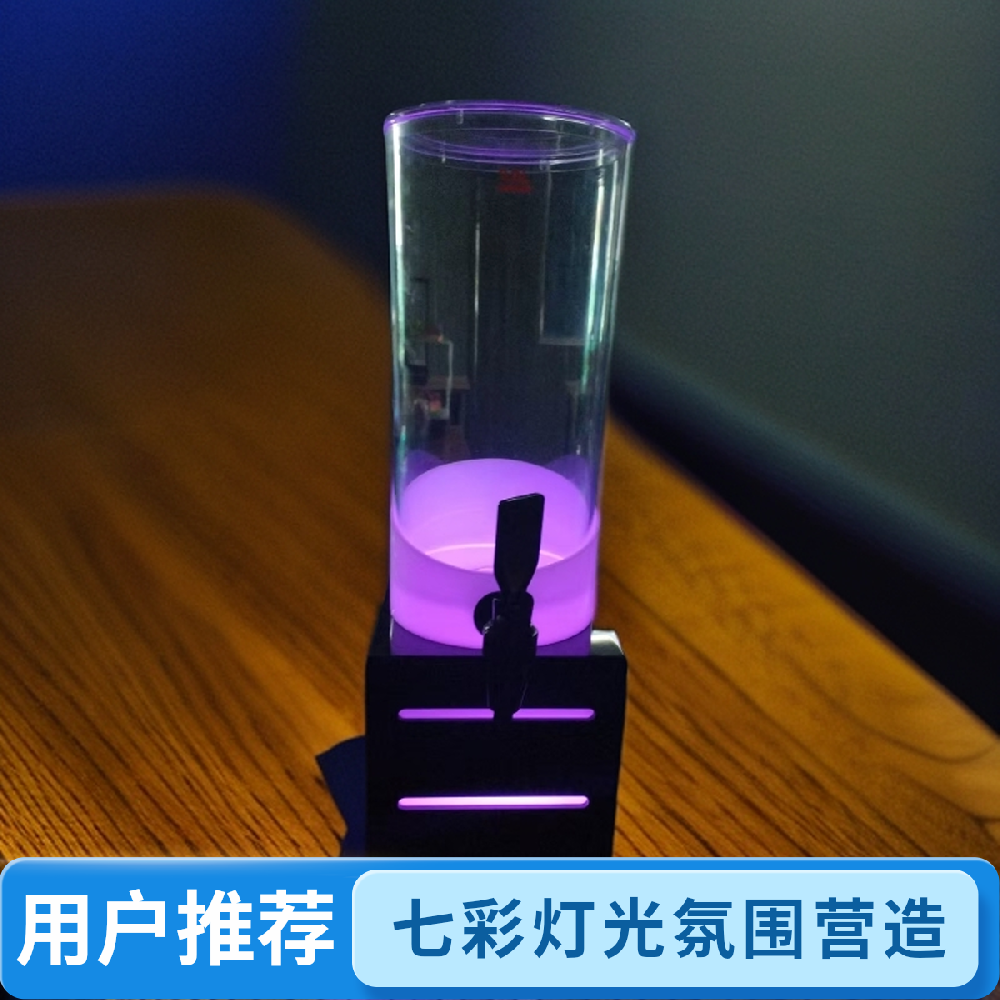 3L酒炮